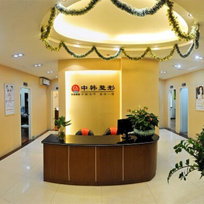 惠州長安醫(yī)學(xué)院美容醫(yī)院