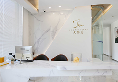 長(zhǎng)春久諾美醫(yī)療美容醫(yī)院