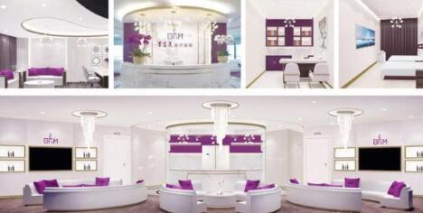 深圳百富美醫(yī)療美容門(mén)診部