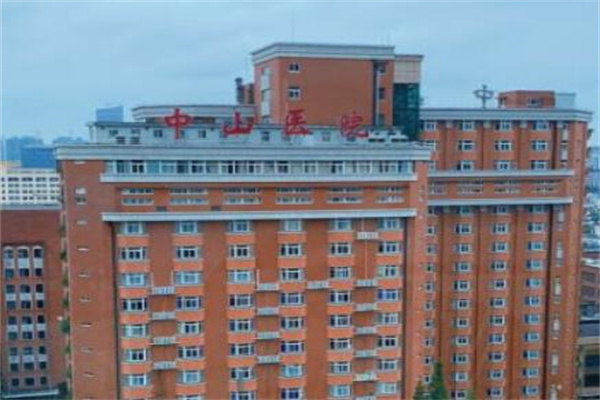 上海復旦大學附屬中山醫(yī)院整形外科