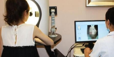 南陽天后醫(yī)療美容醫(yī)院