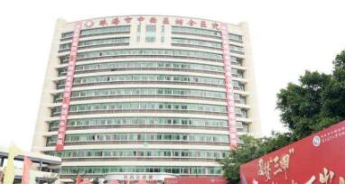 珠海中西醫(yī)結(jié)合醫(yī)院整形美容外科