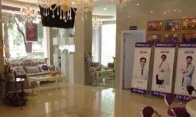 珠?？汽惖冕t(yī)療美容診所