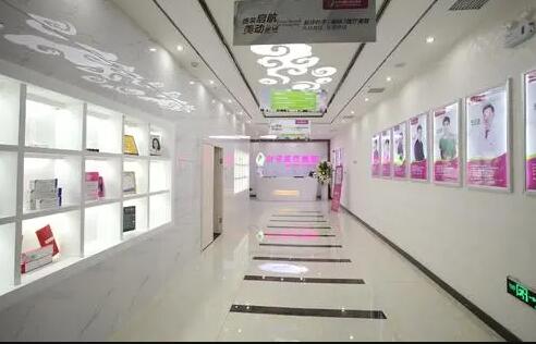 武漢葉子醫(yī)療美容整形醫(yī)院