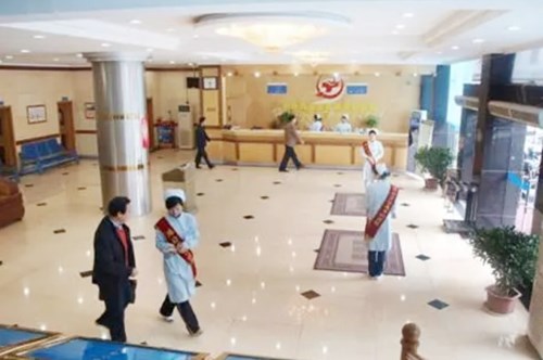 廣州鴻業(yè)皮膚病整形?？漆t(yī)院