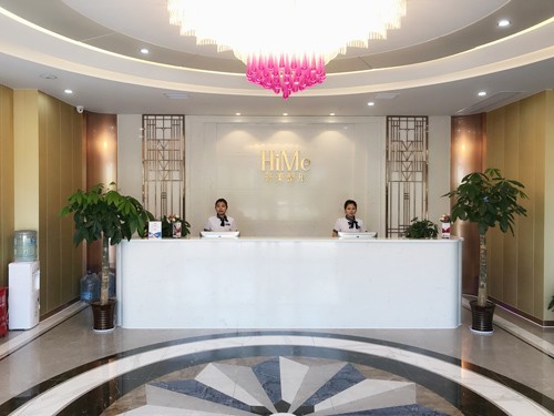 黃岡薈美醫(yī)療美容門(mén)診部