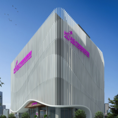 寧波海曙美萊醫(yī)療美容?？圃\所