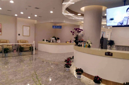 北海西婭醫(yī)療美容門診部