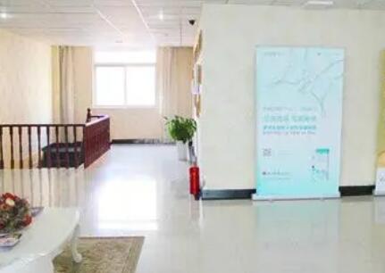 連云港沐涵醫(yī)療美容門(mén)診部