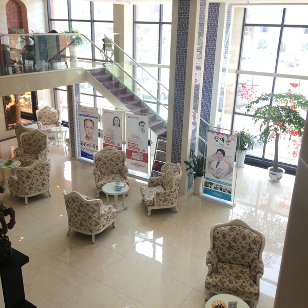 馬鞍山福華醫(yī)療美容醫(yī)院