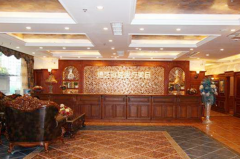 重慶德藝阿藍(lán)整形醫(yī)療美容門診部