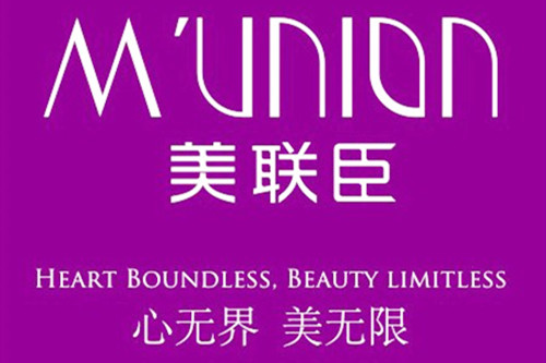 無錫美聯(lián)臣整形美容中心