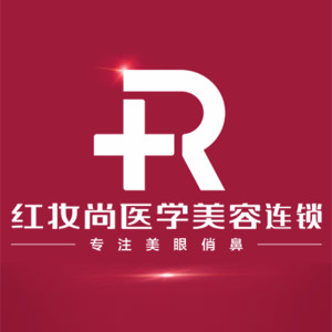 ?？诩t妝尚醫(yī)學(xué)美容醫(yī)院