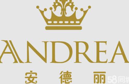 昆明安德麗醫(yī)療美容門診部