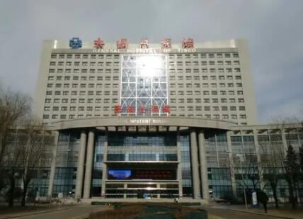 山西太鋼總醫(yī)院整形外科