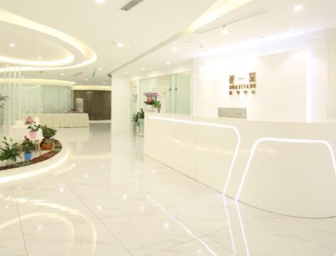 成都高新花醫(yī)療美容醫(yī)院