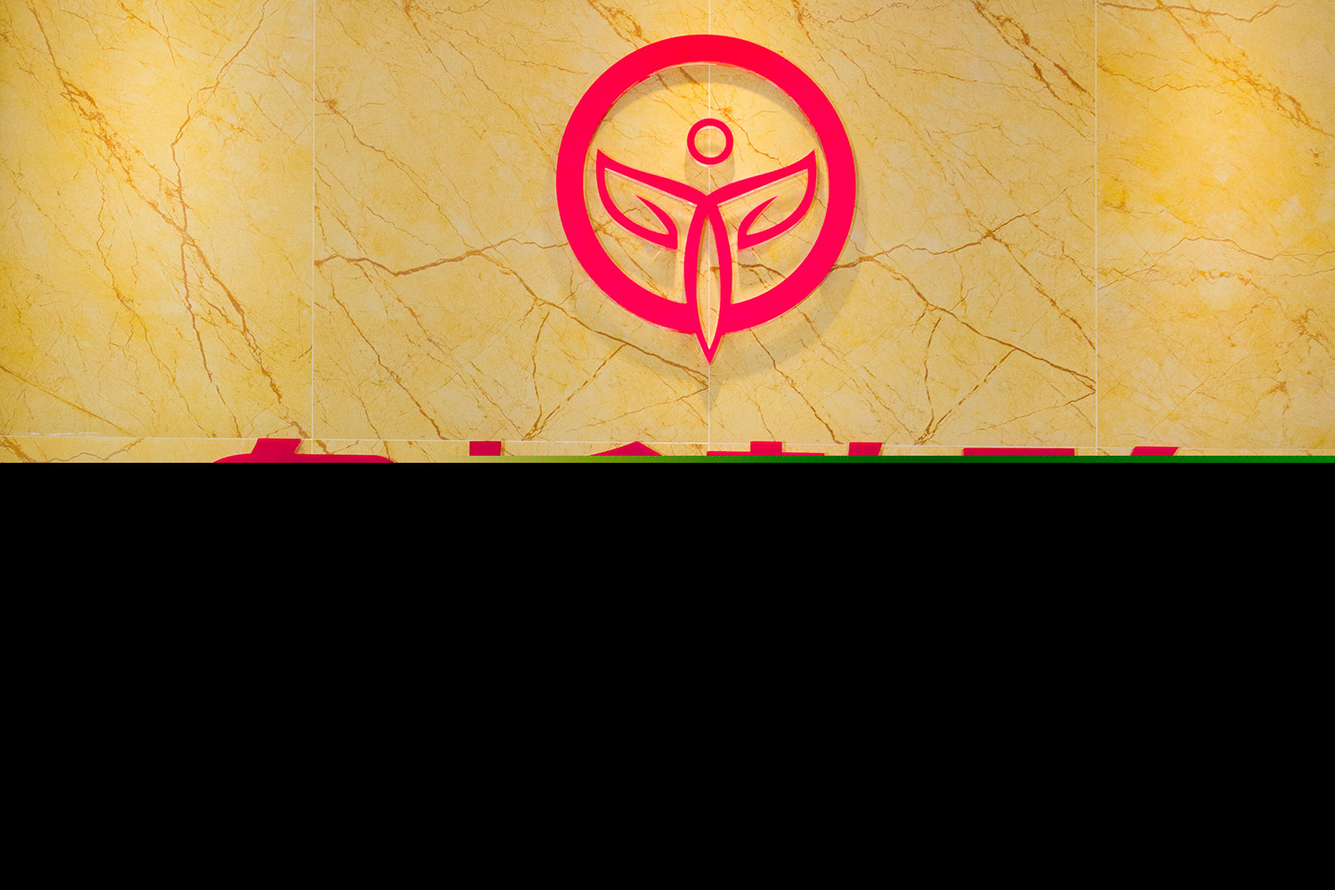 湛江開發(fā)區(qū)名媛醫(yī)療美容門診部