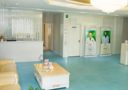 襄陽伊爾美麗整形美容