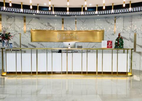 上海宸山氧術(shù)醫(yī)療美容