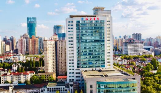 上海瑞金醫(yī)院皮膚科