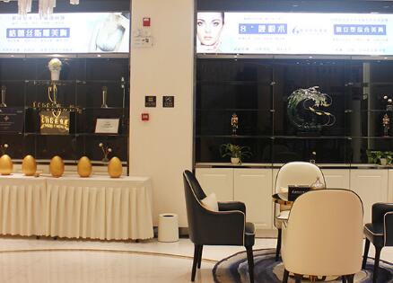 南寧馥顏醫(yī)療美容門診部