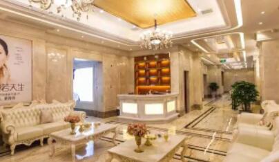 襄陽(yáng)戀尚美醫(yī)療