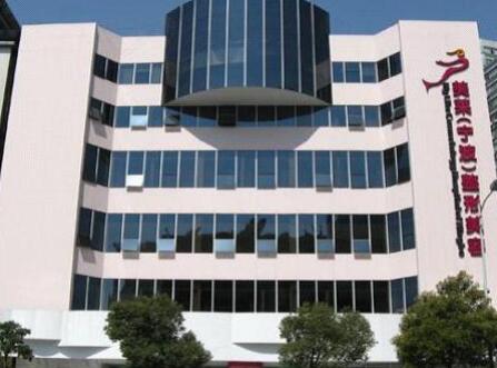 寧波美萊醫(yī)療美容?？崎T診部