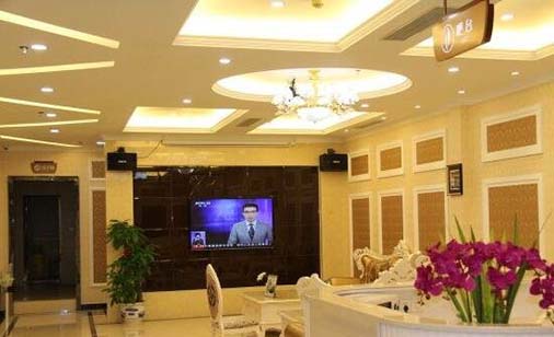 東營(yíng)華熙醫(yī)療美容門診部