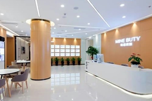 福州瑪恩皮膚醫(yī)療美容醫(yī)院