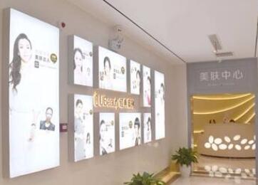 荊州華美醫(yī)療美容醫(yī)院