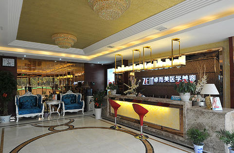 長沙卓而美醫(yī)療美容醫(yī)院