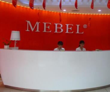 福州美貝爾美容醫(yī)院