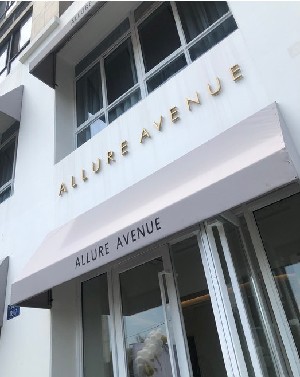 衢州桃夢(mèng)醫(yī)療美容診所