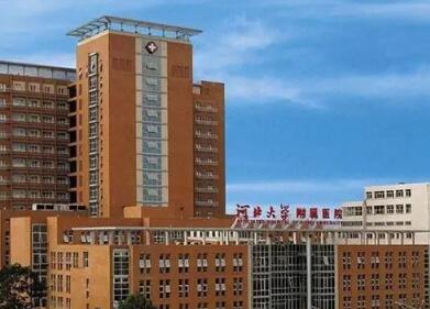 河北大學附屬醫(yī)院整形科