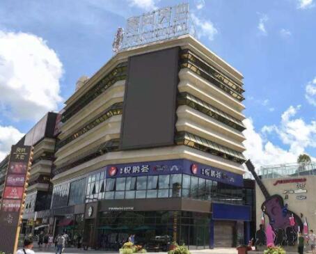 上海郡顏醫(yī)療美容診所