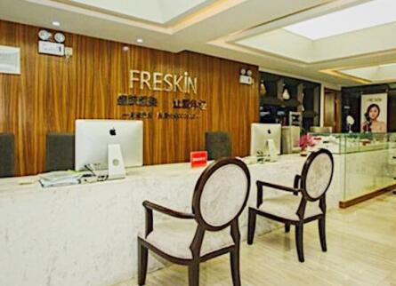 西安晶膚整形美容醫(yī)院