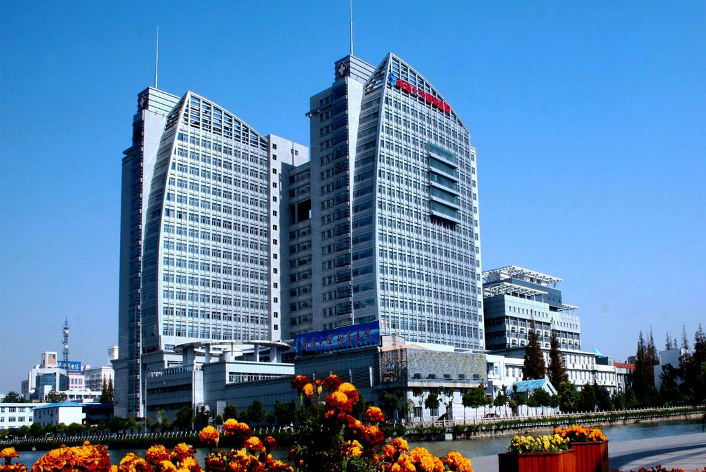 南通大學(xué)附屬醫(yī)院燒傷整形科