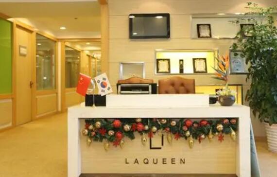 周口華美醫(yī)療美容門診部