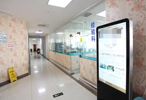 洛陽(yáng)安和醫(yī)療美容(原協(xié)和醫(yī)療美容)