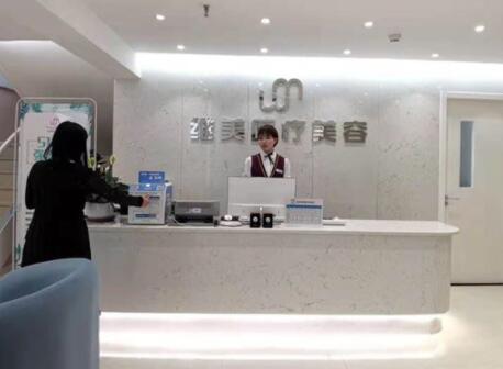 河南洛陽(yáng)維美醫(yī)療美容診所