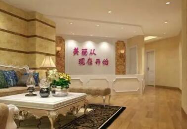 東莞百佳婦產醫(yī)院整形美容科