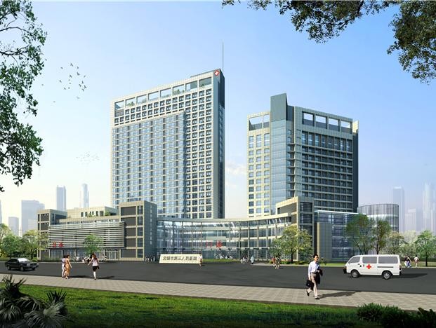 無(wú)錫第三人民醫(yī)院整形科