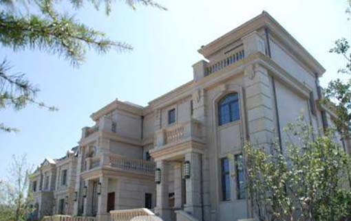 煙臺(tái)艷霞醫(yī)療美容診所