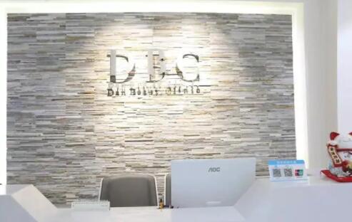 無(wú)錫丹丹醫(yī)療美容門診部