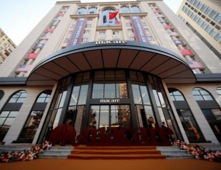 泉州瑪珂邇婦產(chǎn)醫(yī)院醫(yī)療美容科