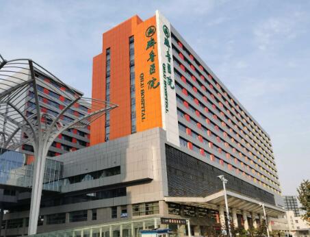 山東大學齊魯醫(yī)院桓臺分院整形燒傷外科