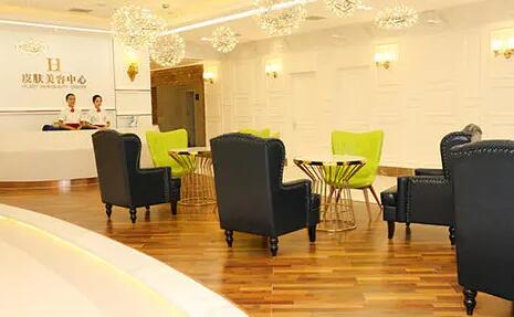 南京華美整形美容院