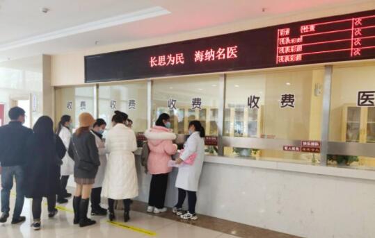 長(zhǎng)沙長(zhǎng)海醫(yī)療美容