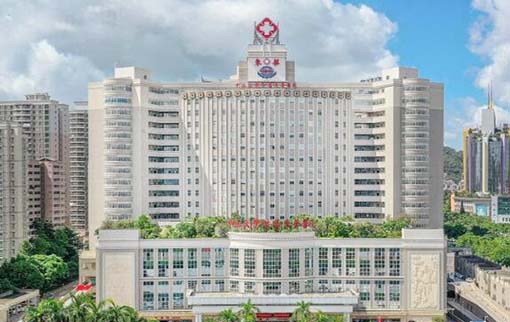 中山大學(xué)附屬東華醫(yī)院燒傷整形美容科