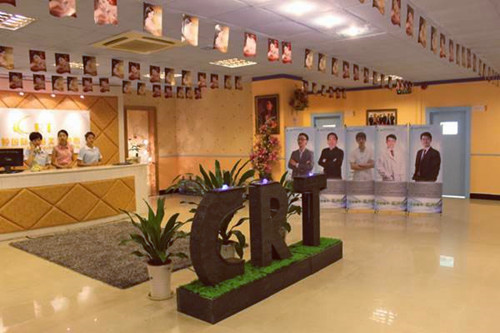 佛山凱潤婷整形美容診所